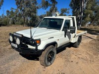Lot 206